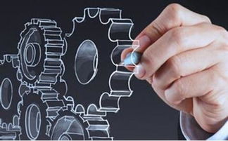 2016信息技術卓越峰會 引領創新，塑造未來