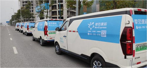 北汽昌河摩范速運 穿梭一線的公益運力，守護(hù)城市民生之需